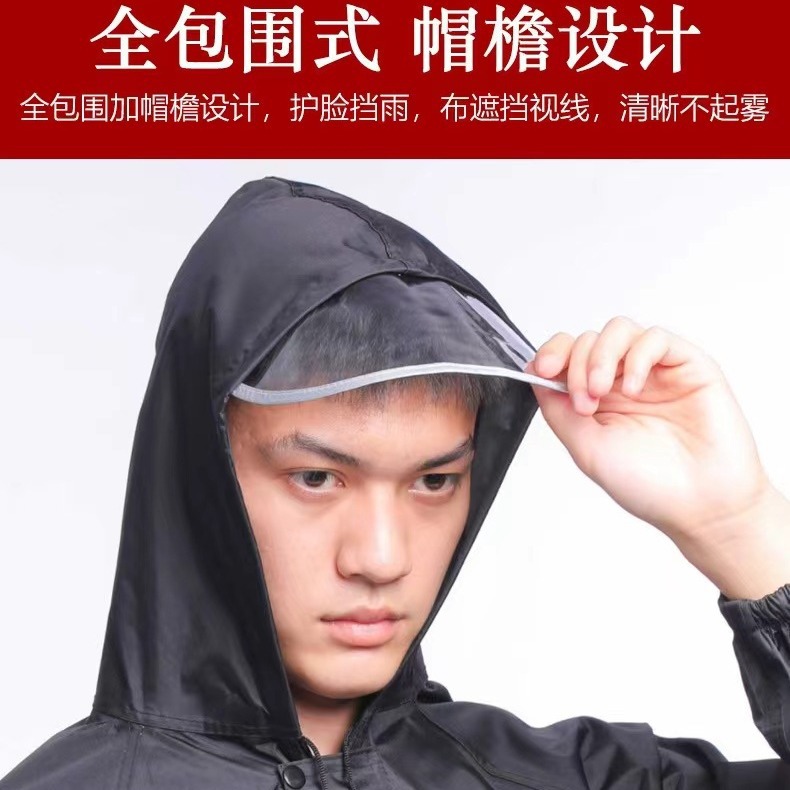 Factory Direct Sales Oxford Cloth Raincoat and Rain Pants Set Split Adult Outdoor Labor Protection Construction Site Full Body Rainproof