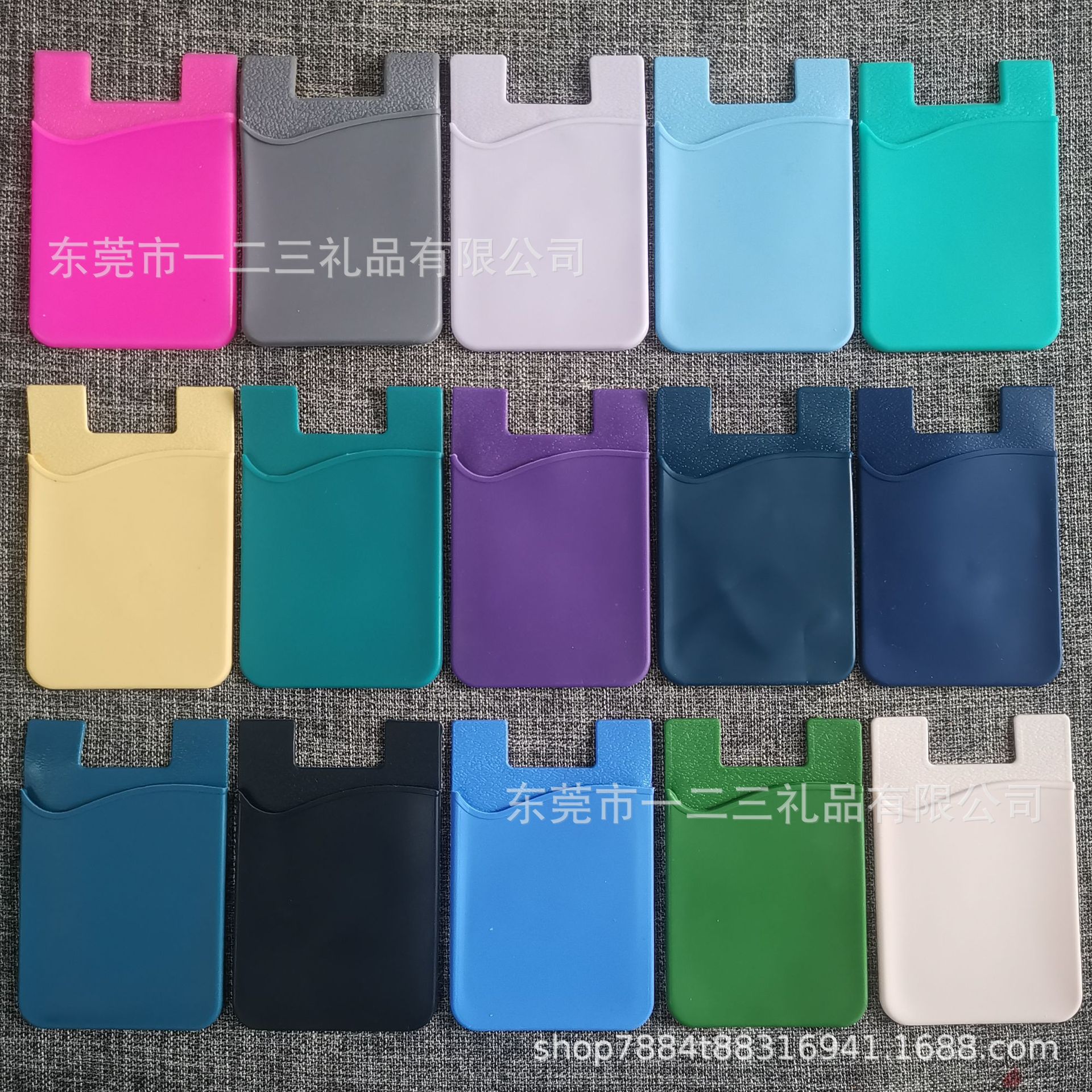 Single Layer Silicone Card Case Card Bag Bank Card Back Sticker Mobile Phone Wallet Back Adhesive Screen Printing UV Color Printing LOGO