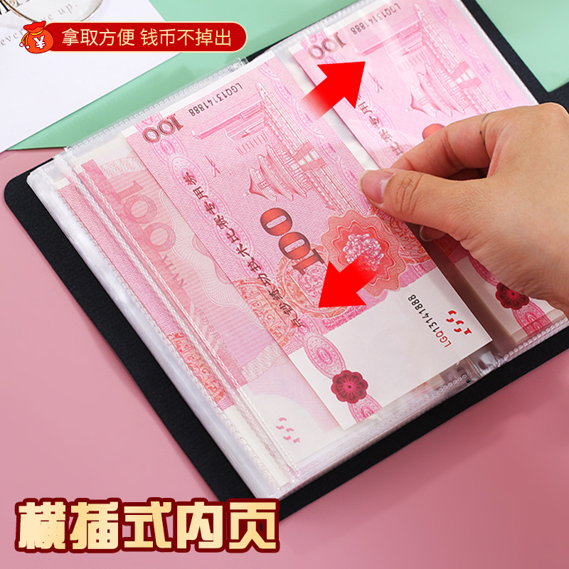 New Commemorative Banknote Collection Book Cash Deposit Bank Notes Collection Book Change Large Capacity Banknote Collection Book
