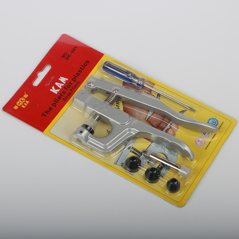 T3T5T8 plastic resin snap button Hualian KAM hand press pliers clothes button installation tool set diy accessories