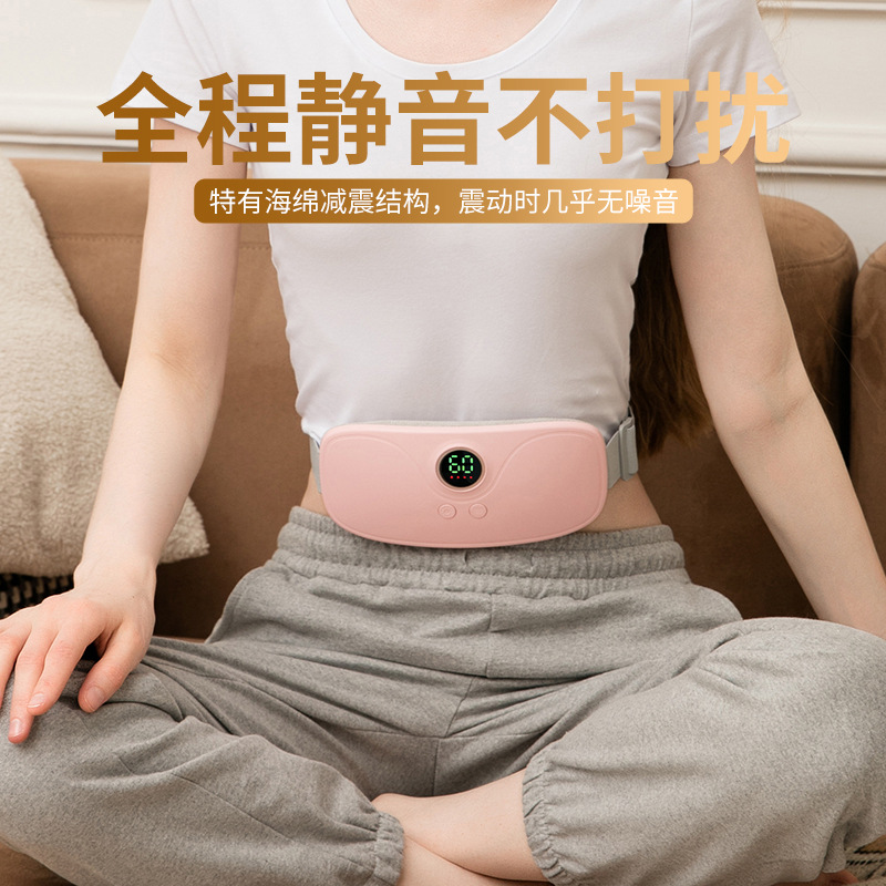 New Model of Warm Palace Belt with Vibration for Menstrual Period, Warm Belly Belt, Menstrual Pain Relief Device, Waist Protection Warm Palace Belt