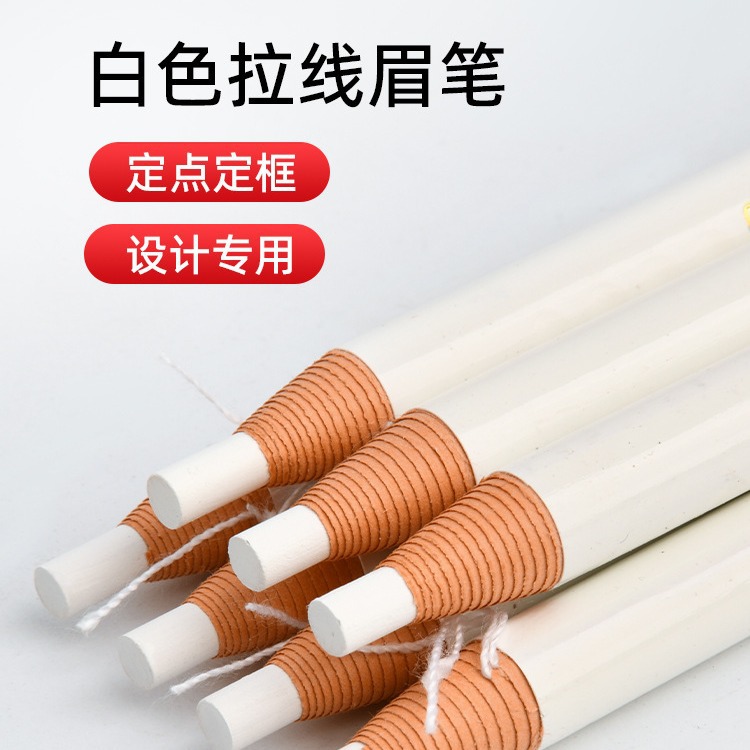 Татуировочный карандаш для вышивки белый для рисования линии 1818 водостойкий против конопли специальный дизайн бровей полупостоянный маркер фиксированной точки