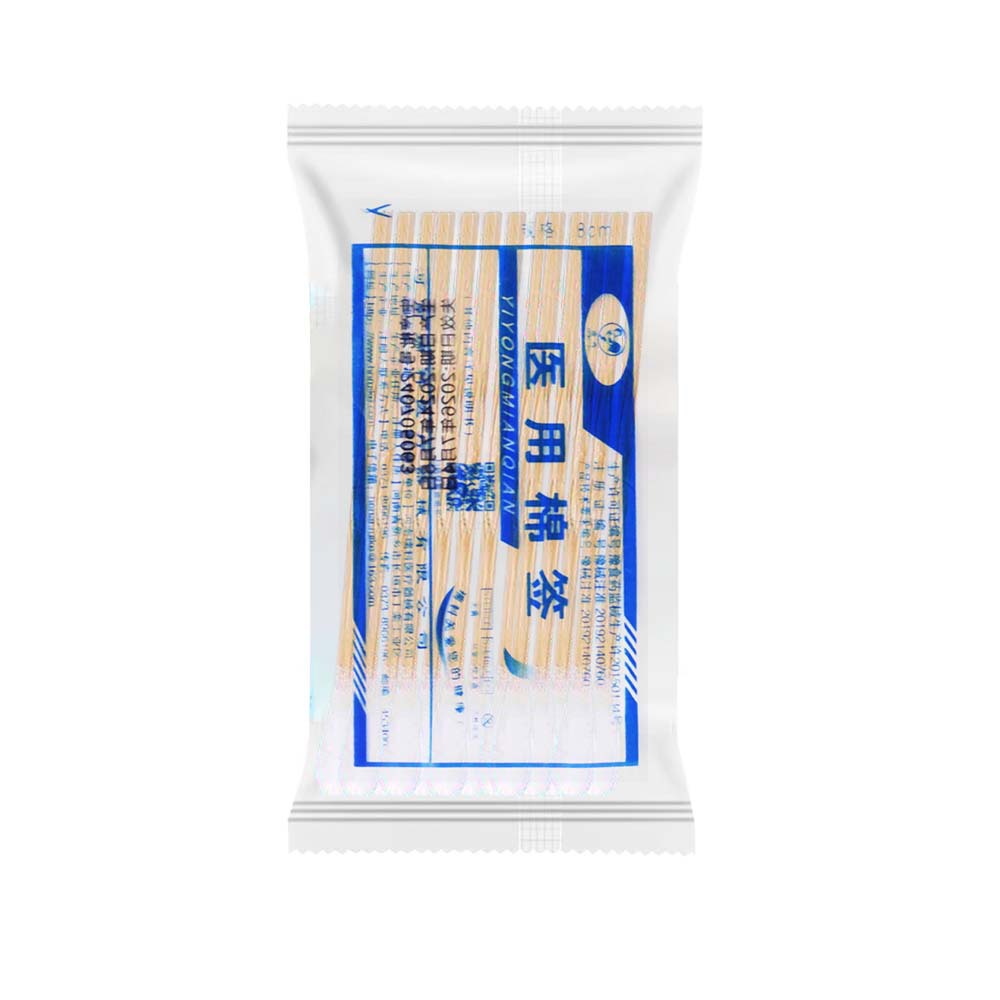 RICCO medical cotton swab disposable care cotton head disinfection cotton swab hospital with cotton swab medicine sterile wholesale
