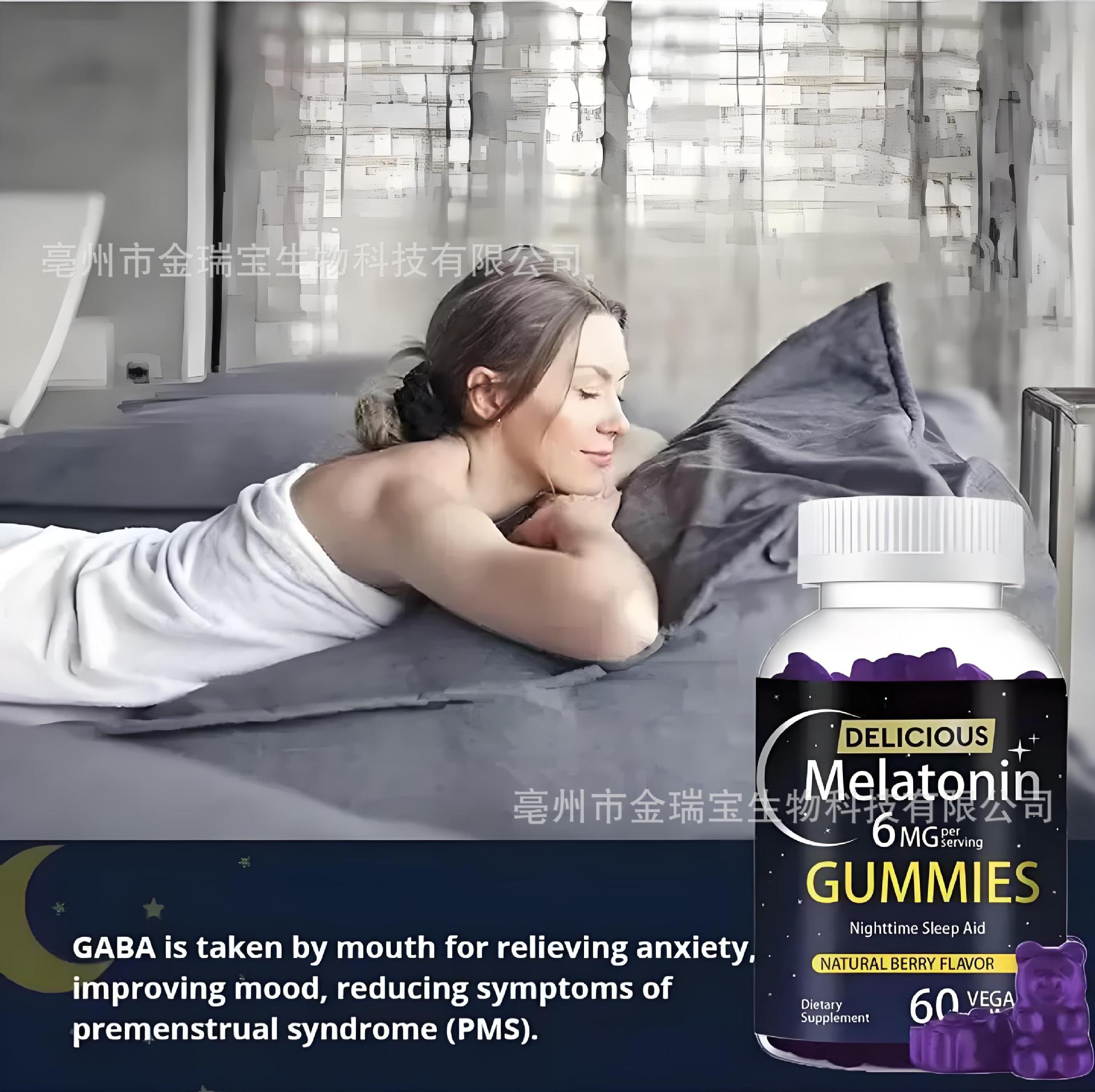 Spot Export Melatonin Gummies Berry Flavor Melatonin Gummies Cross-Border Export