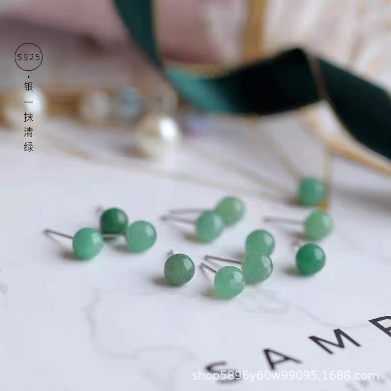 2024S925 Silver Aventurine Earrings Fashionable Natural Jade Earrings Women's Super Fairy Retro Chrysoprase Earrings Sterling Silver