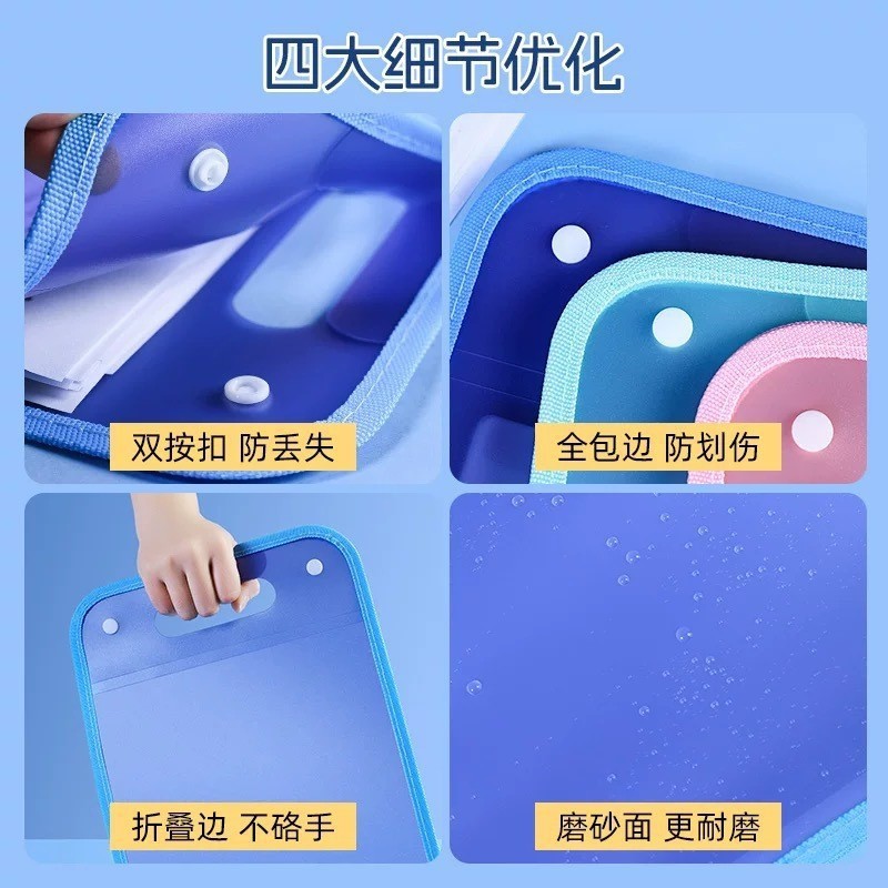 A4 Satchel Vertical Folder Test Paper Folder Paper Storage Classification Accordion Bag Large Capacity 13 Grids Test Paper Collection Bag