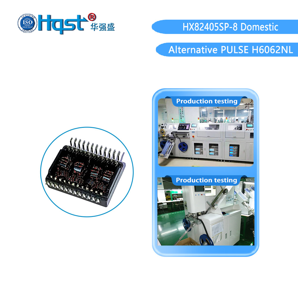 Hx82405Sp-8 Network Transformer Poe at Gigabit Single Port 840Ma Isolation Filter G2474Ce