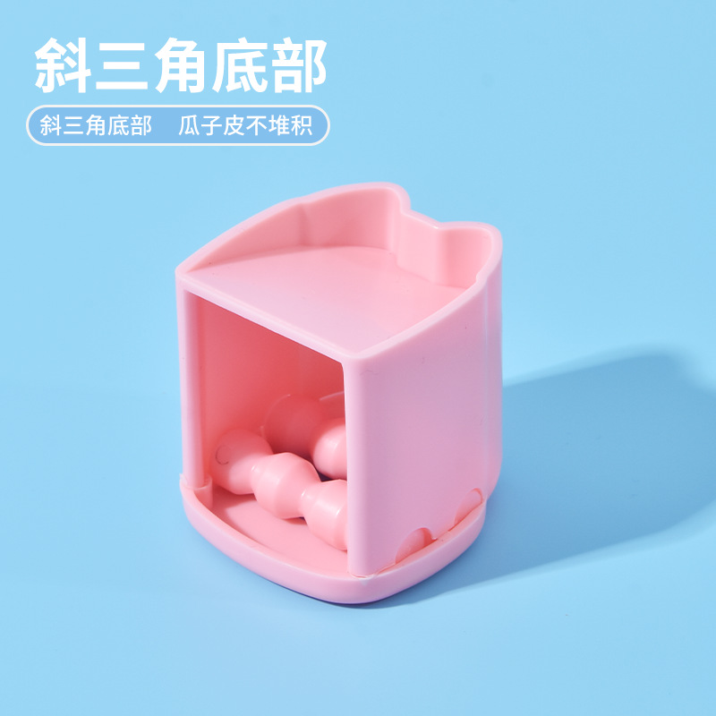 Melon Seeds Artifact Melon Seeds Shelling Lazy People's Home New Kid Parent-Child Toy Sunflower Seeds Peeling Opening Tool