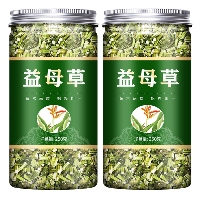 Genuine Dried Motherwort Fresh Soaked in Water for Drinking Tea Bags Non-Wild Chinese Medicinal Materials Brown Sugar Ginger Tea for Menstrual Care
