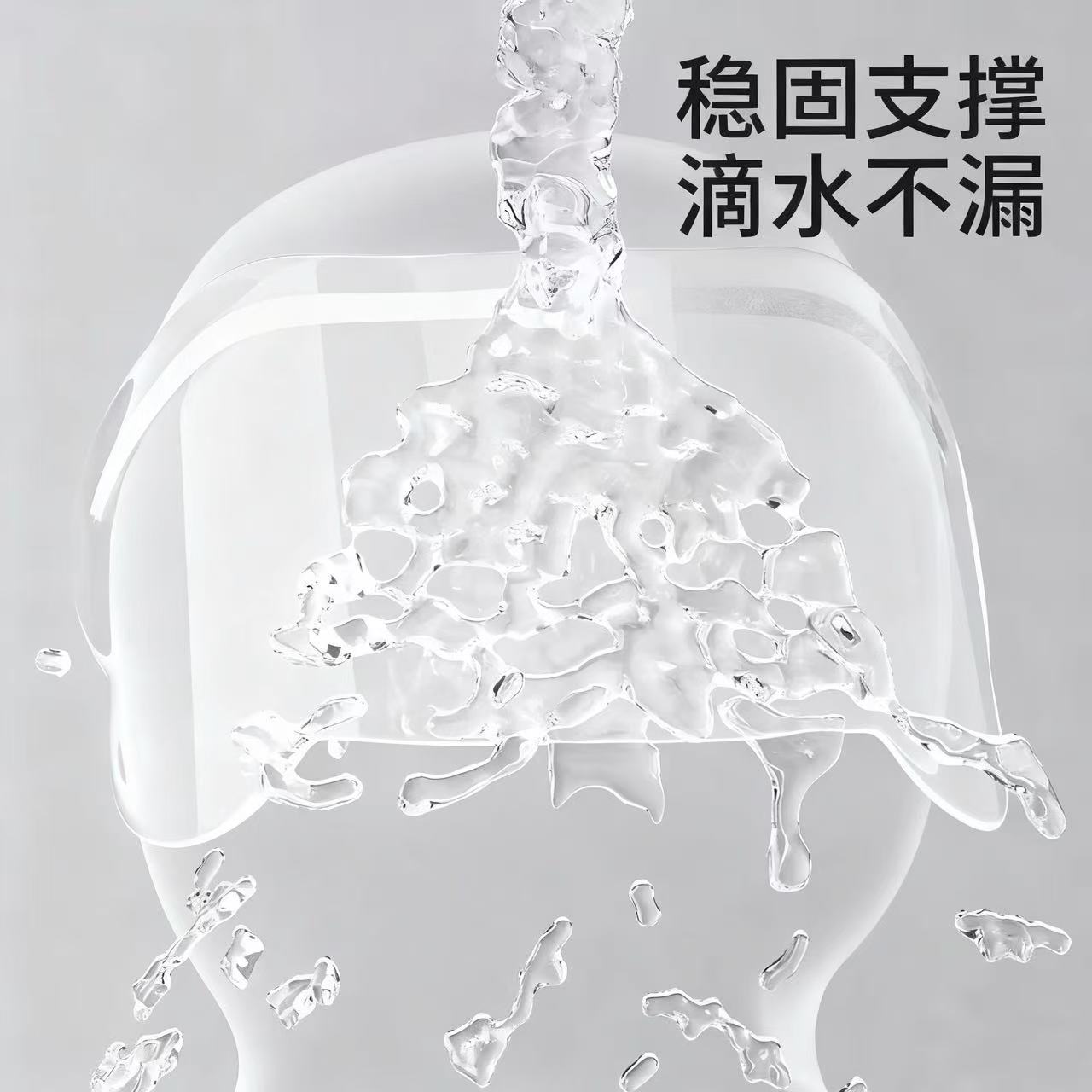 Baby Eye Protection Patch, Hair Washing and Bathing Tool, Newborn Eye and Ear Protection Patch, Prevents Water from Entering the Eyes, Exclusively for Cross-Border Supply