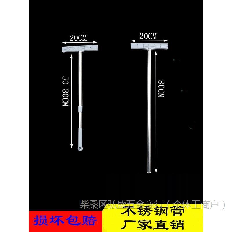 Ручной стенд из нержавеющей стали для приветствия, рекламный стенд, доска для спортивных мероприятий, доска для продвижения