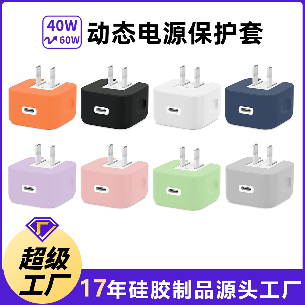 Защитный чехол для адаптера питания Apple A3365, новый, 40W, динамическое зарядное устройство для iPhone