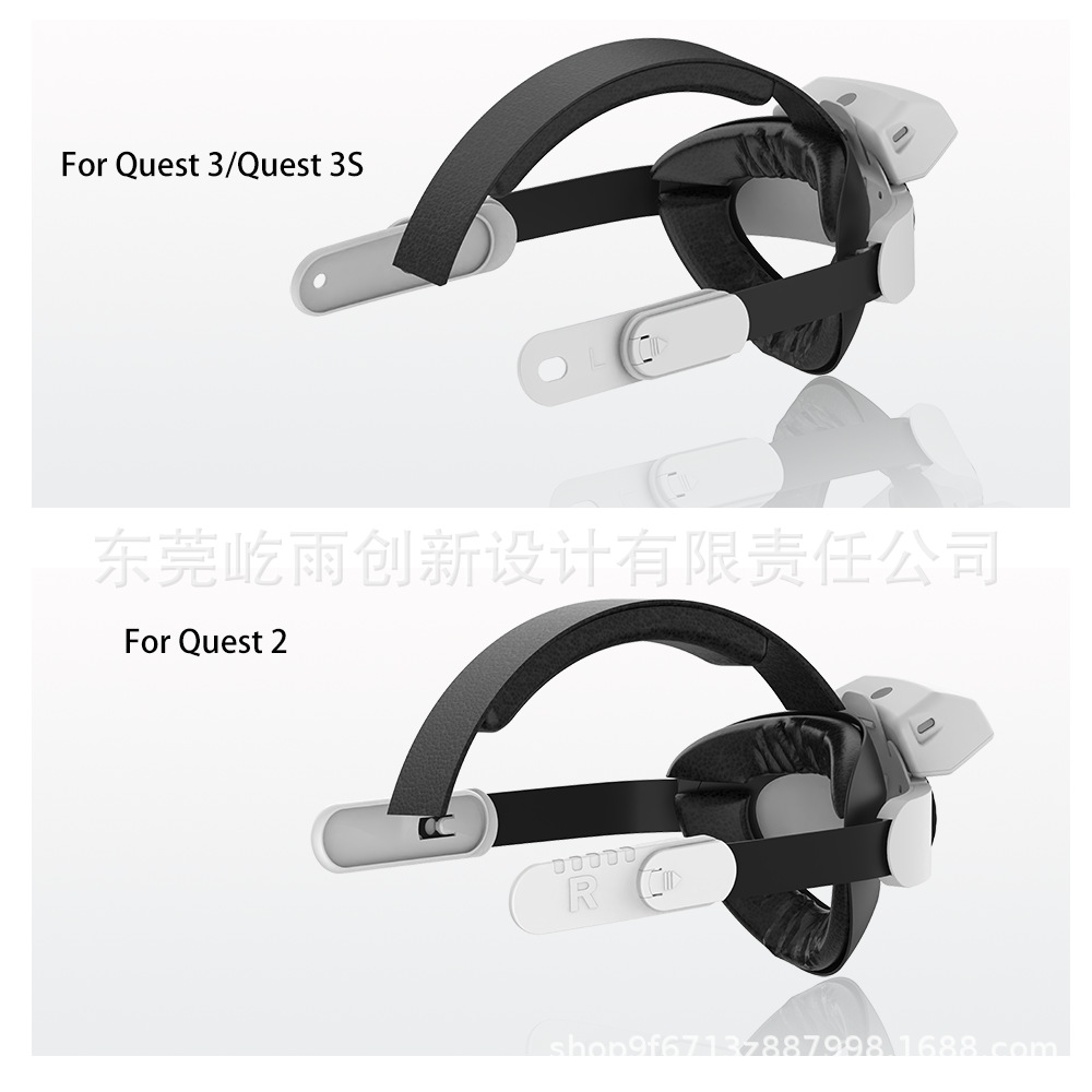Перезаряжаемая регулируемая повязка Elite для Quest2, регулируемая длина, повязка для Quest3/3S с зарядкой