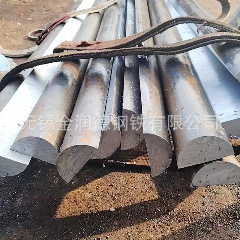 Q235B Semicircular Steel Shipbuilding Semicircular Steel Spot Can Be Processed and Cut 45 # Hot Rolled D Shape Steel with Various Specifications