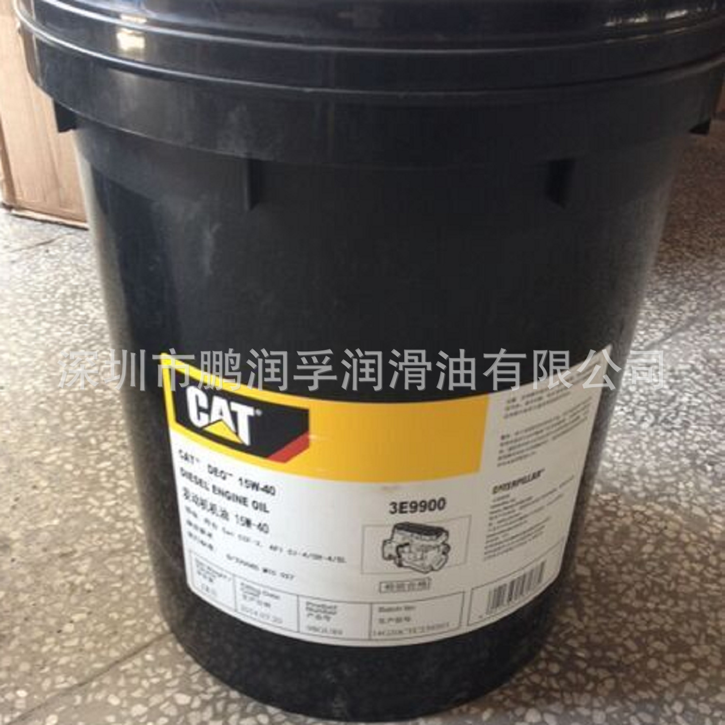 Cat Carter Deo3E9900 15W-40/20W-50 Engineering Special Engine Diesel Engine Oil Carter Engine Oil