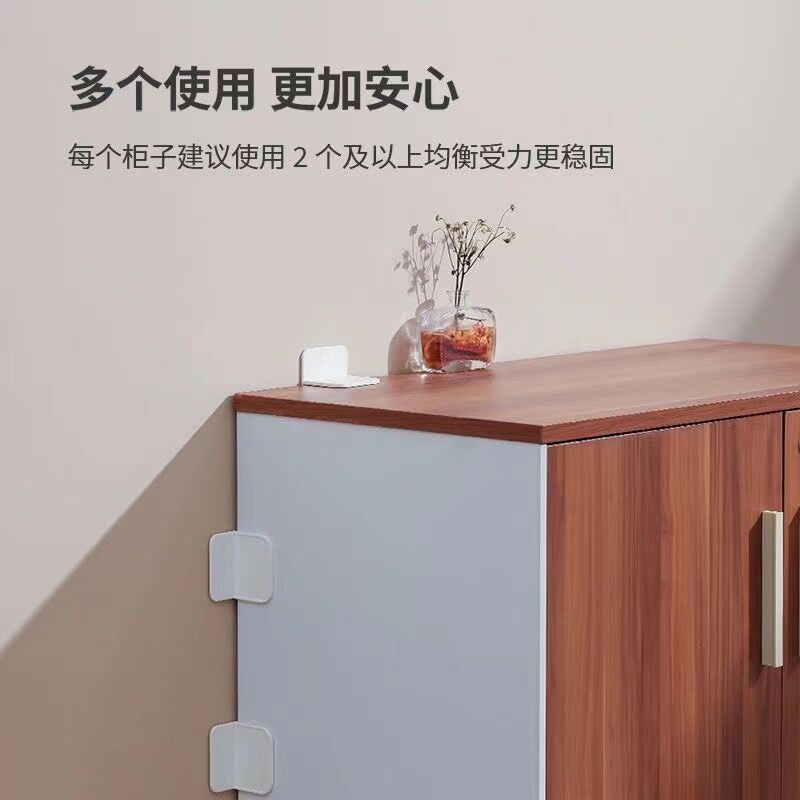 Strong laminate partition support Cabinet anti-dumping device children's safety protection holder pet fence fixing device