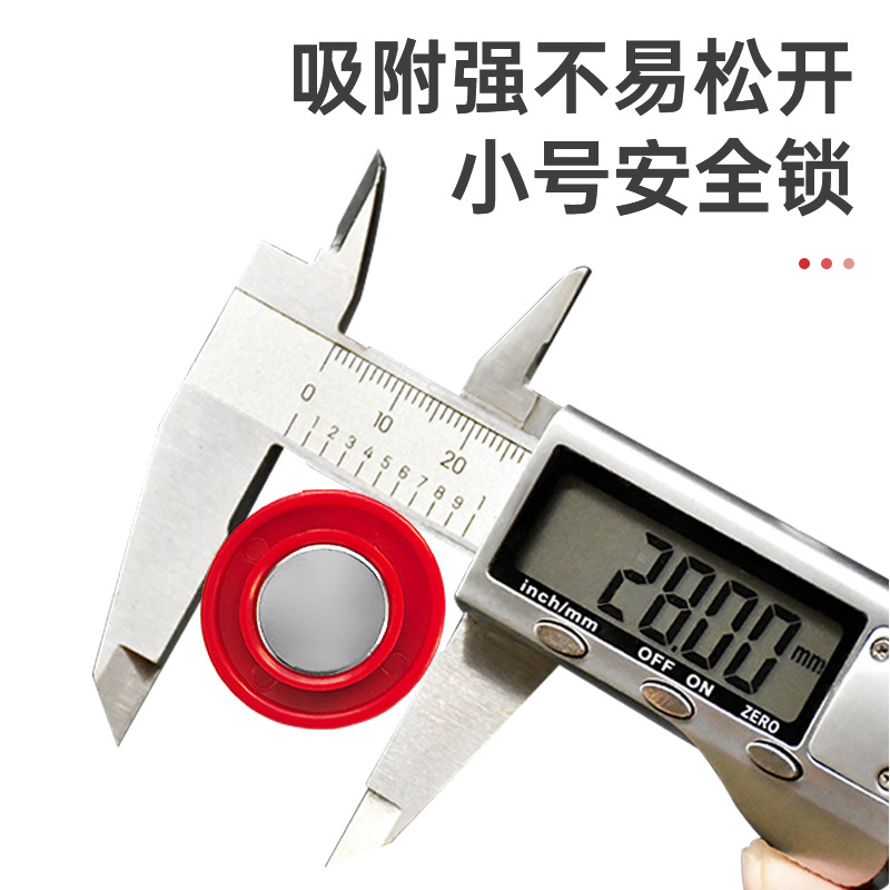 Treadmill safety lock/safety switch/start key/emergency stop switch/safety lock/Magnet