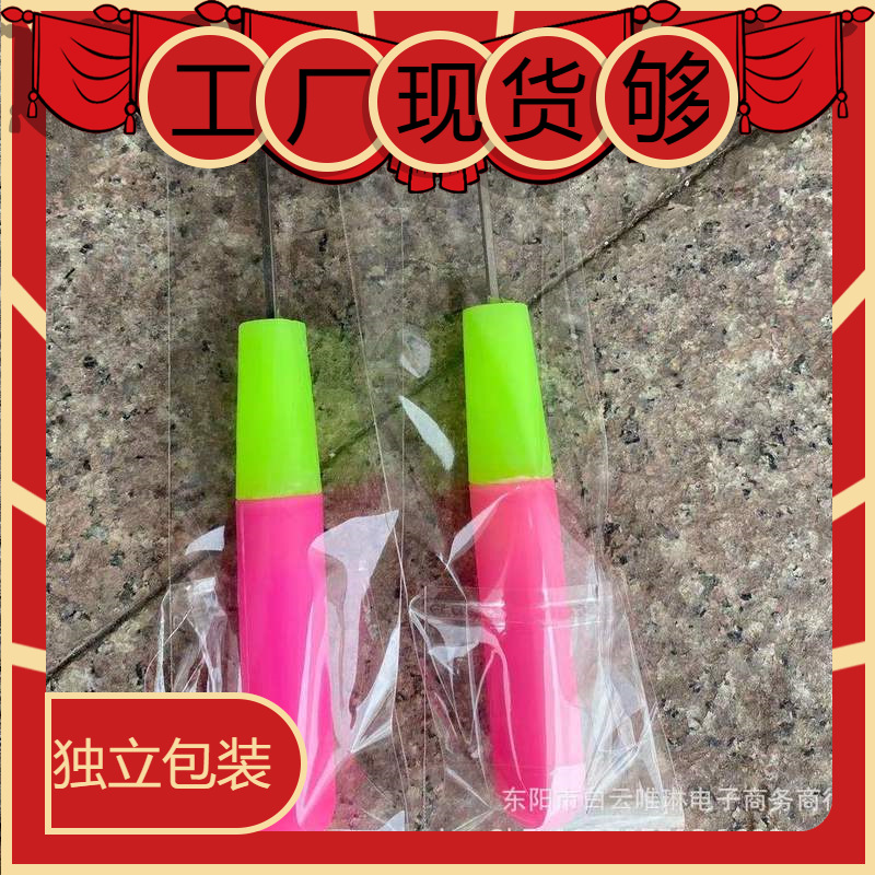 Spot dirty braid hair extension tongue crochet cross-border medium wig plastic crochet big braid wool knitting crochet