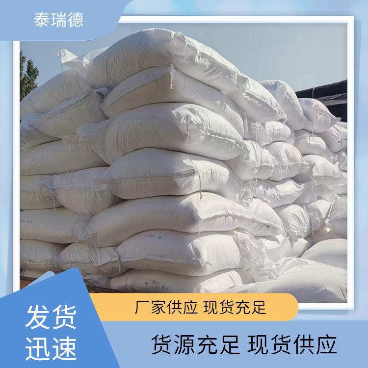 Large Supply of Japanese Kyowa/German Oxea 98% Isononanoic Acid 3.5.5 Trimethylhexanoic Acid Spot Consultation