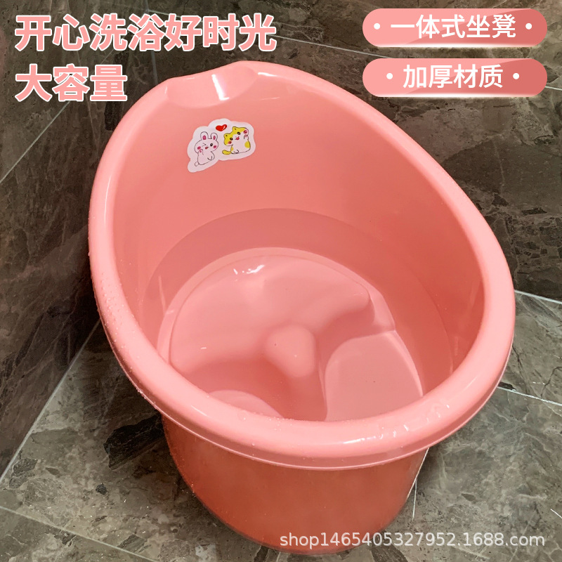 Утолщенная ванна для купания, большая, для детей