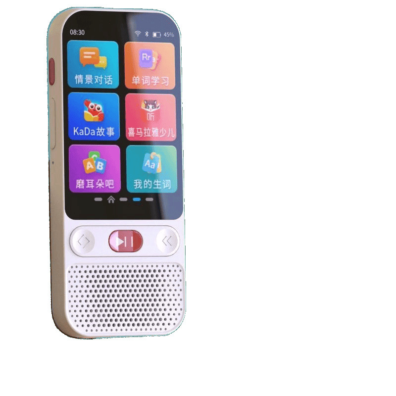 English Student Repeater Learning Listening Synchronization Learning Machine Walkman Pocket Special Ear Artifact Cross-Border