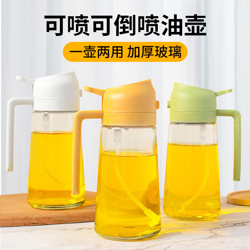 Двухфункциональная масляная бутылка с распылителем и наливом, без масла, пищевой стеклянный масляный контейнер, бутылка для приправ с высоким давлением, опт