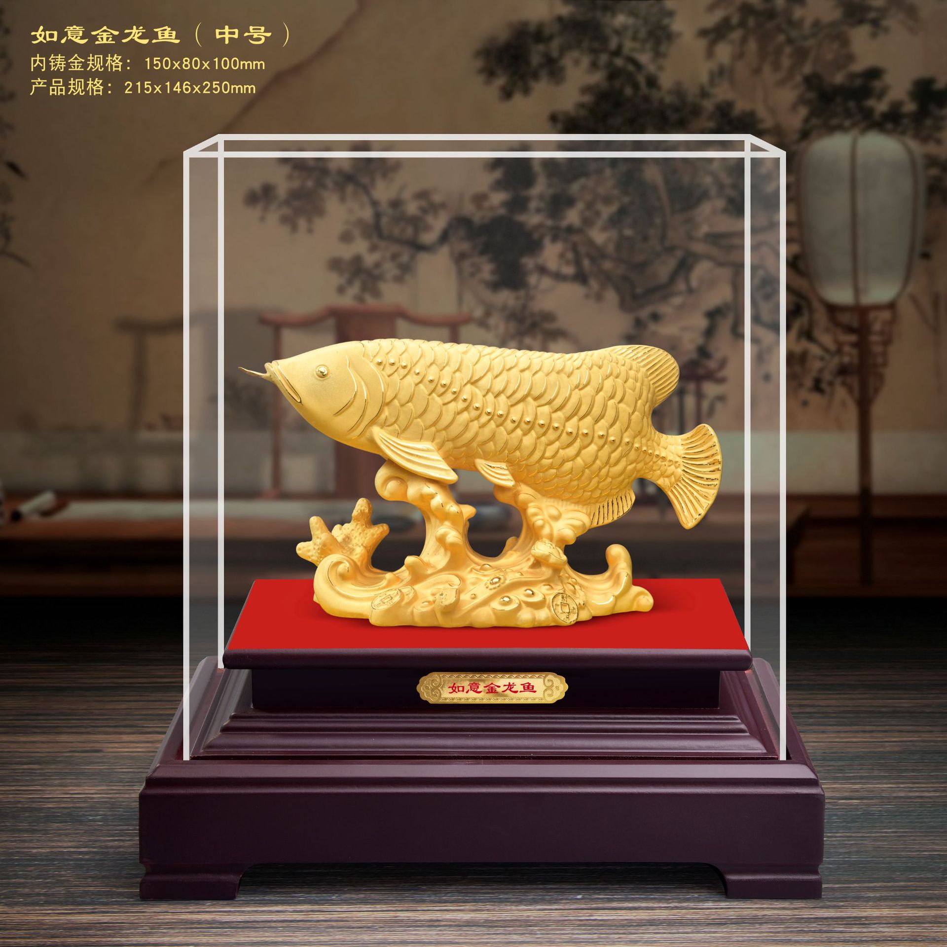 Velvet Sand Gold Lucky Goldfish Has Enough Every Year Home Ornaments Resin Ornaments Chinese Office Opening Gifts