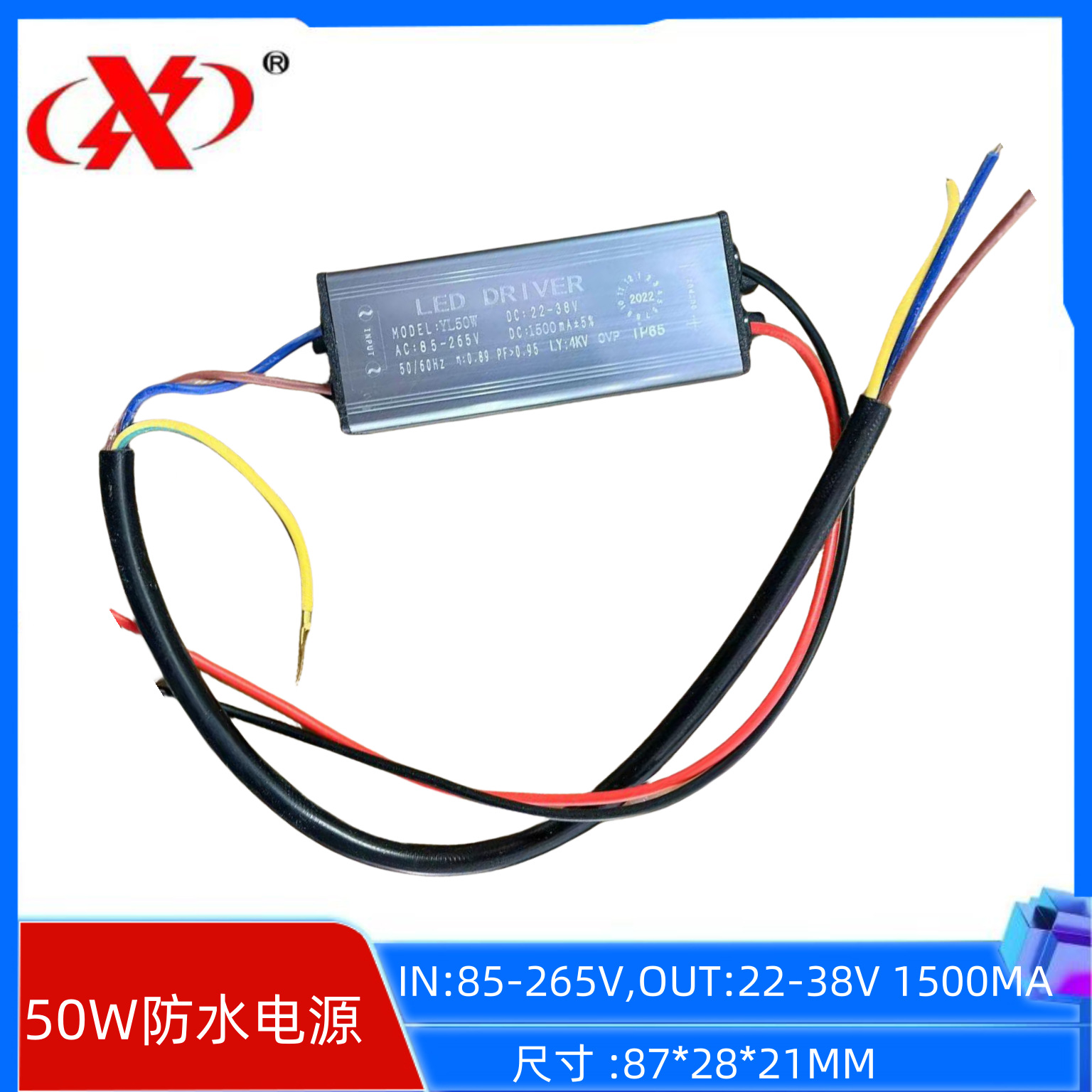 Manufacturer Wholesale Led Waterproof Driver Power Supply Floodlight Driver Power Supply 50W Constant Current Waterproof Driver Smart
