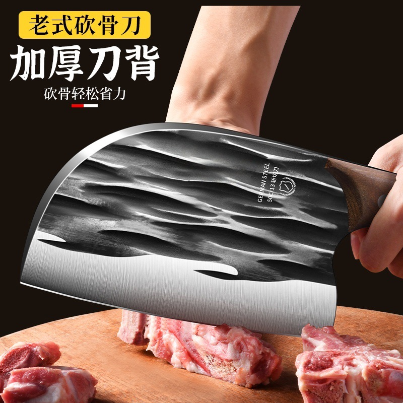 Special Knife for Chopping Bones, Household Ax for Chopping Bones, Heavy-Duty Bone Chopping Knife, Butcher's Pig-Killing Knife, Commercial