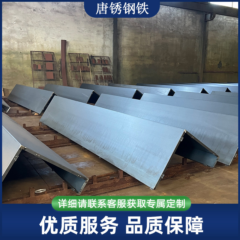 Customized Weather-Resistant Steel Plate Rust-Colored Curtain Wall Landscape Shape Plate Cutting and Bending Spray-Painted Cut Out Weather-Resistant Steel Plate to Make Rust