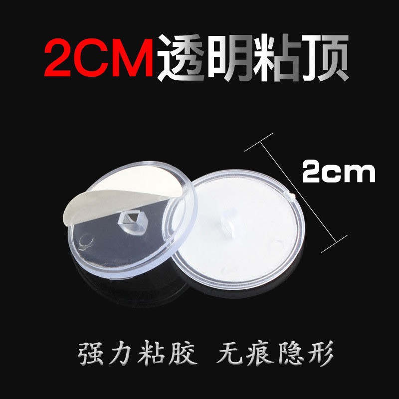 Клеящийся крючок для потолка, маленький диск, универсальный бесшовный клейкий верх, прозрачный сильный белый крючок для флага, потолочный крючок