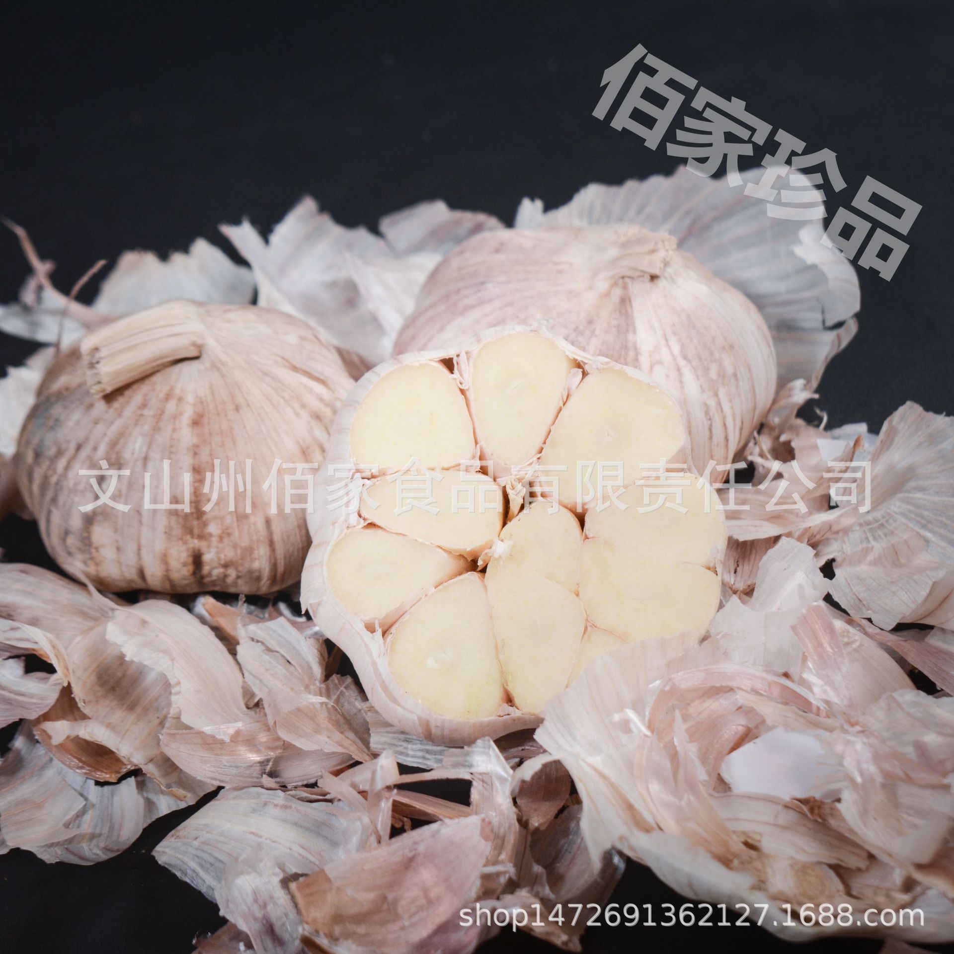 Organic Garlic Cloves Yunnan 2025 New Garlic Dried Garlic 1000g Organic Garlic 4-6cm Wholesale