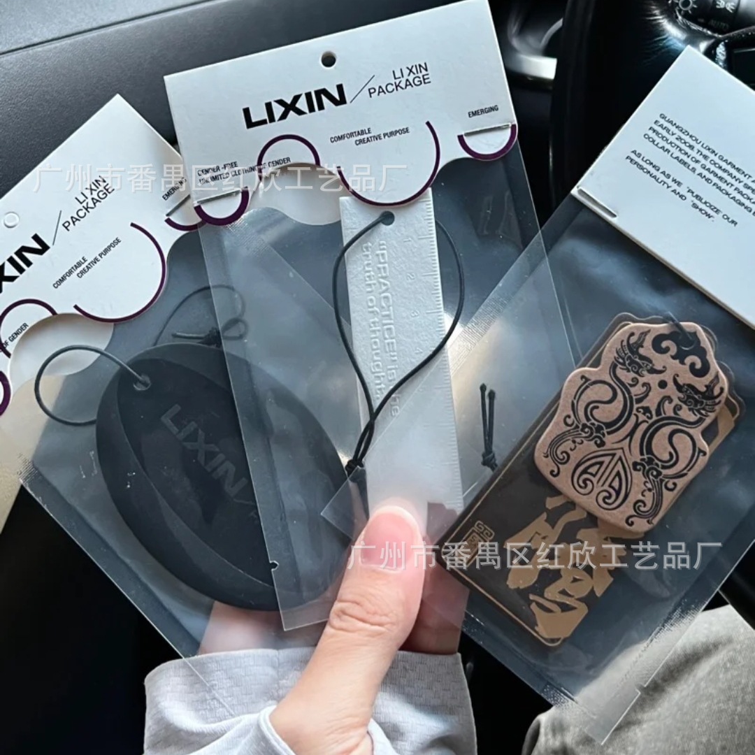 Подвеска для аромата автомобиля, ароматическая карточка, реклама, печать