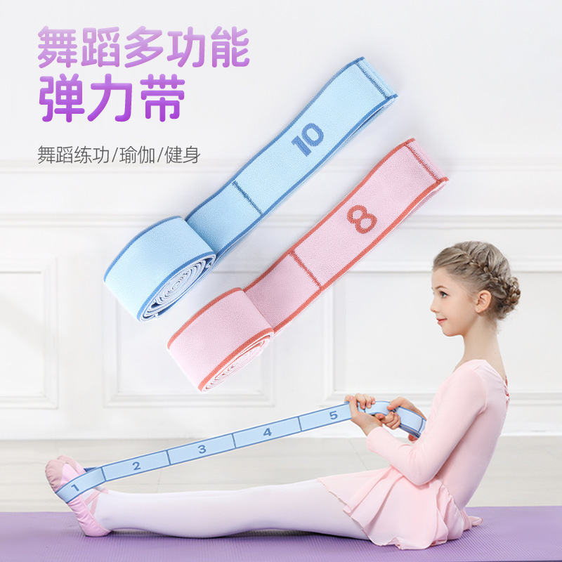 Children's Dance Elastic Band Special Number 8 Grids Segmented 10 Grids 12 Grids Yoga Resistance Band Practice Belt Resistance Band