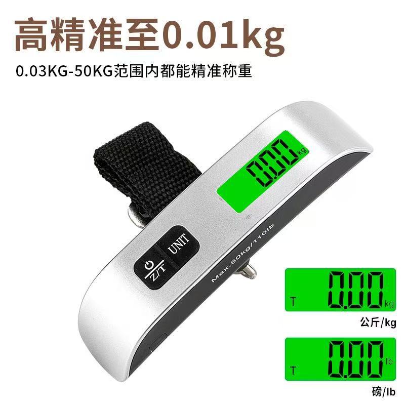 Factory Direct Supply 50kg Accurate Portable Luggage Scale with Hook for Electronic Fishing and Express Delivery, Suitable for Cross-Border Packages