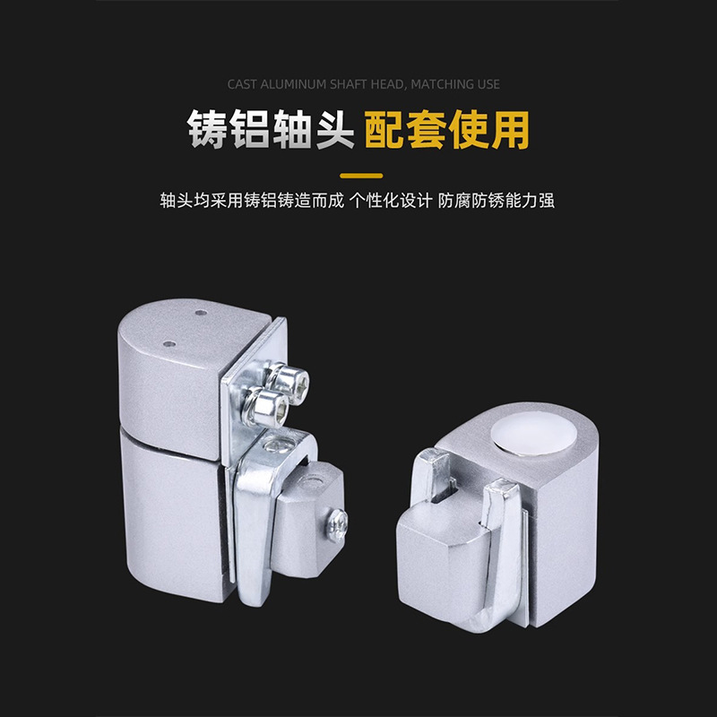 KFC KFC ground shaft door shaft universal McDonald aluminum alloy framed glass door ground Spring 180 degrees outside Open