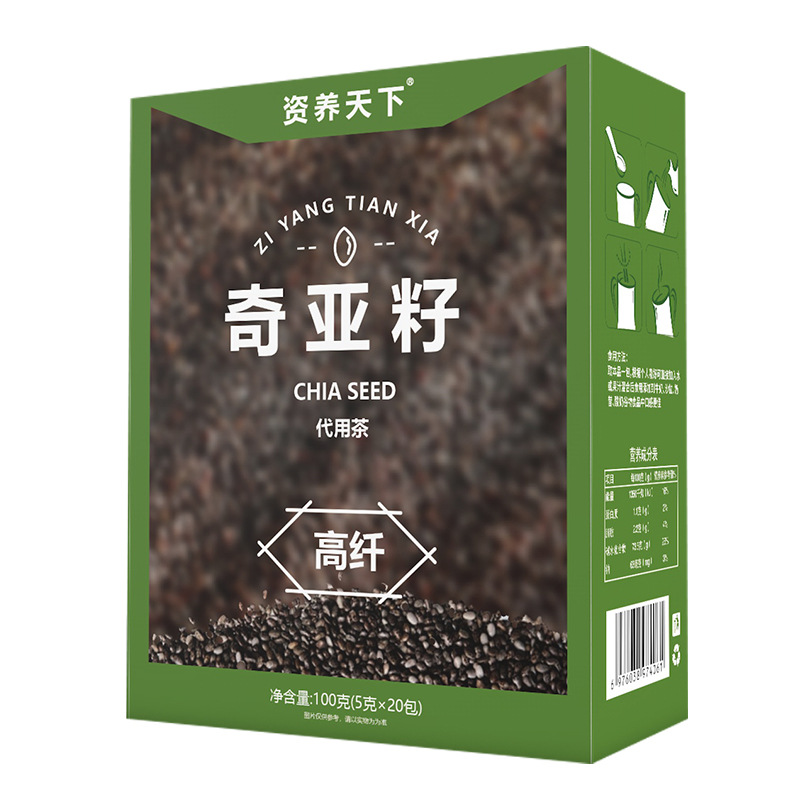 Chia Seed Substitute Instant Brewing Expanded Dietary Fiber Breakfast Companion Source Factory in stock Wholesale Substitute