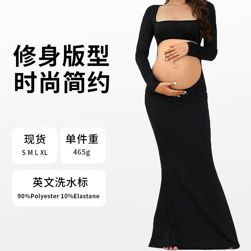 European and American Cross-Border Maternity Photo Shoot Clothing Elastic Maternity Dress Fishtail Skirt Cut-Out Back Exposed Belly Floor-Length Skirt for Women