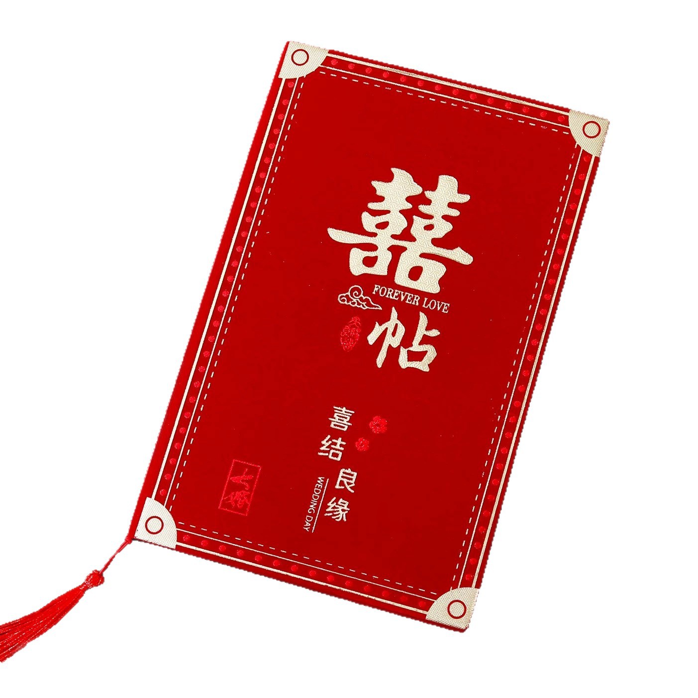 Invitation Wedding Invitation New Frosted High-End Atmospheric Wedding Banquet Invitation Chinese Paper Wedding Invitation Wedding Invitation