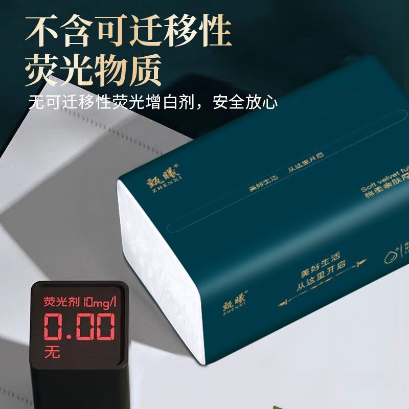 Exclusive for Newbies: 10 Packs of Tissue Paper, Wood Pulp Toilet Paper, Portable Facial Tissue, Paper Towels, Affordable Napkins