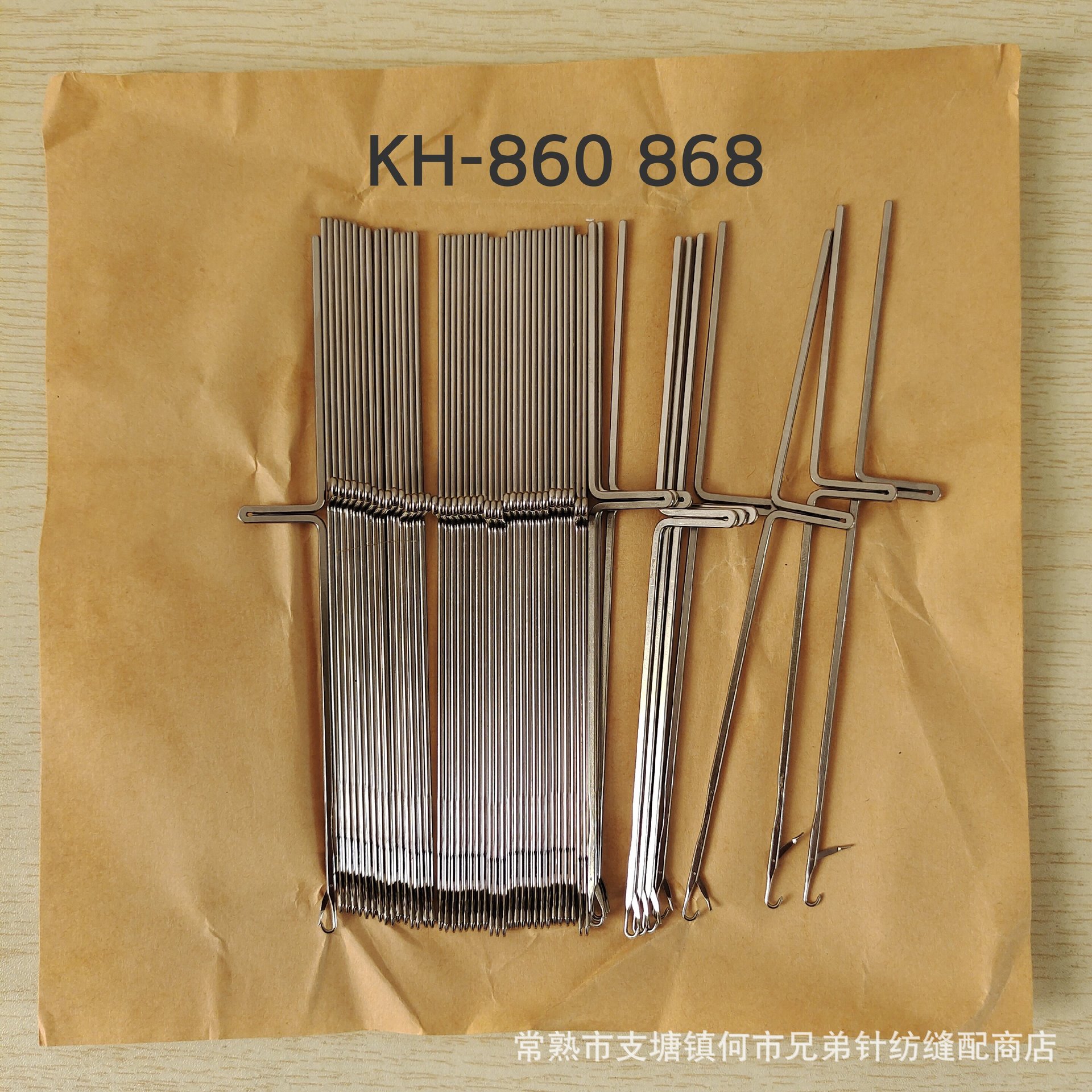 Иглы для машин Брат, иглы для бадминтона, иглы для вязания свитеров, иглы для цветочных машин