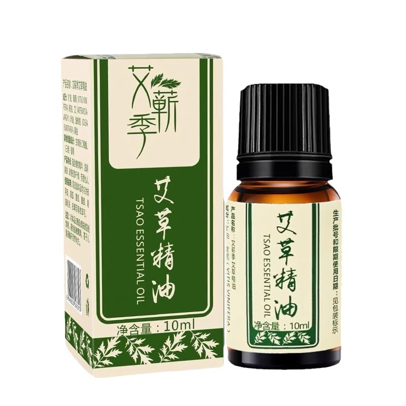 Hydrating and Moisturizing Essential Oil Mai Grass Scraping Herb 10ml Body Compound Essential Oil Moisturizing and Massaging Shoulder and Neck Conditioning Essential Oil