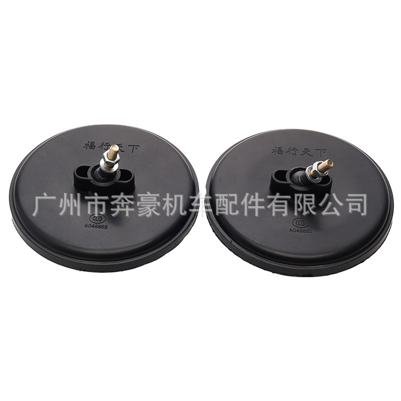 Wholesale Caravan Electric Tricycle Motorcycle Rearview Mirror Reversing Mirror Tricycle Reflector Large and Small Round Mirror Convex