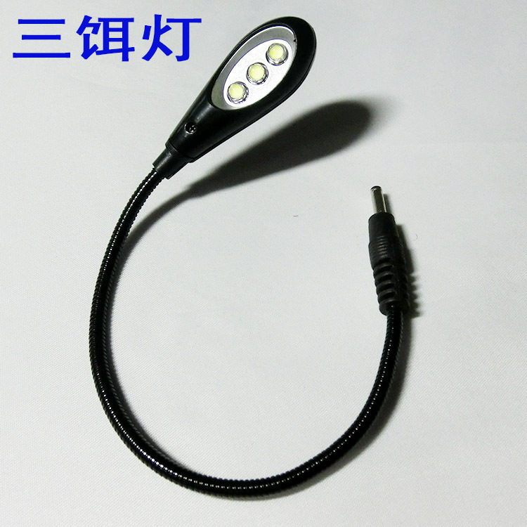 Fishing Night Light Bait Light Hose Socket Bait Light Single Led with Switch High Brightness Night Fishing Light USB Bait Light