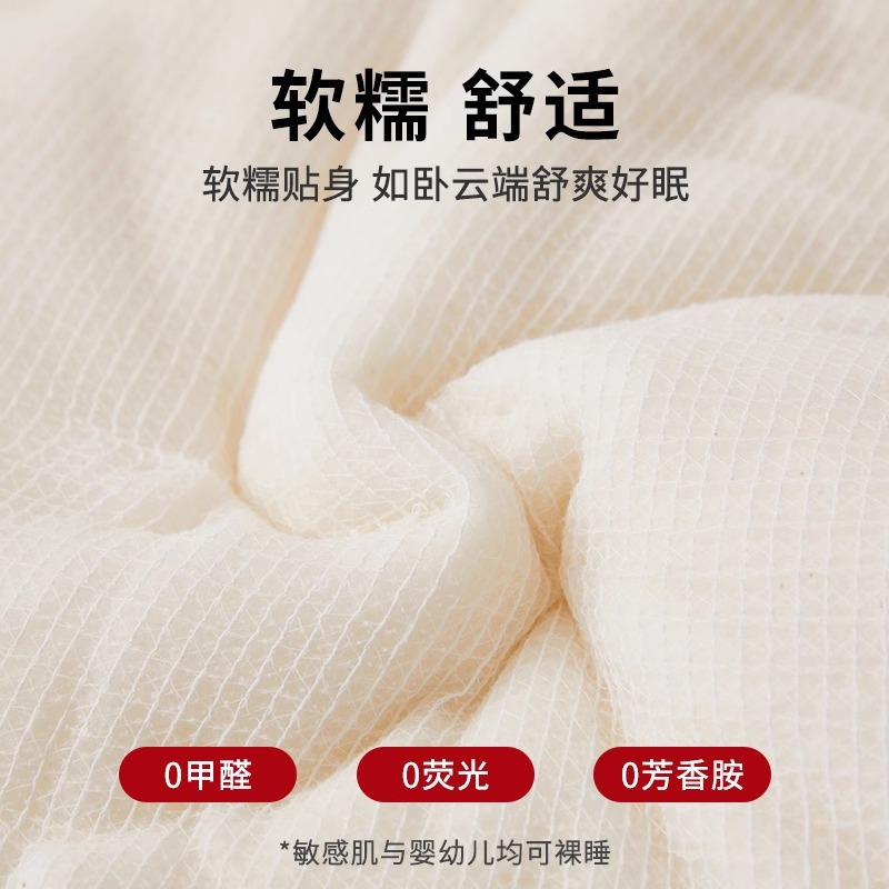 Xinjiang Cotton Mattress Mattress Cotton Cushion for Dormitory Students Single Folding Thickened Cushion Household Cotton Cushion