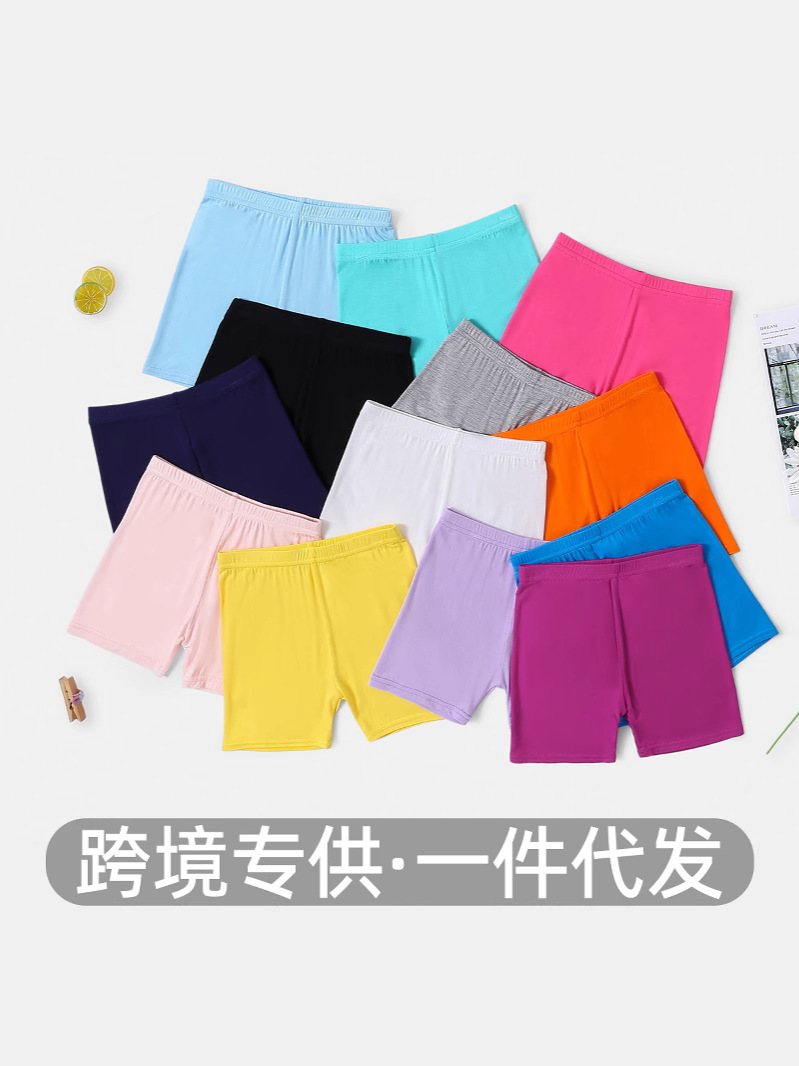Cross-Border Colorful Girls' Boxer Three-Point Leggings Summer Thin Modal Children's Anti-Exposure Safety Pants Shorts