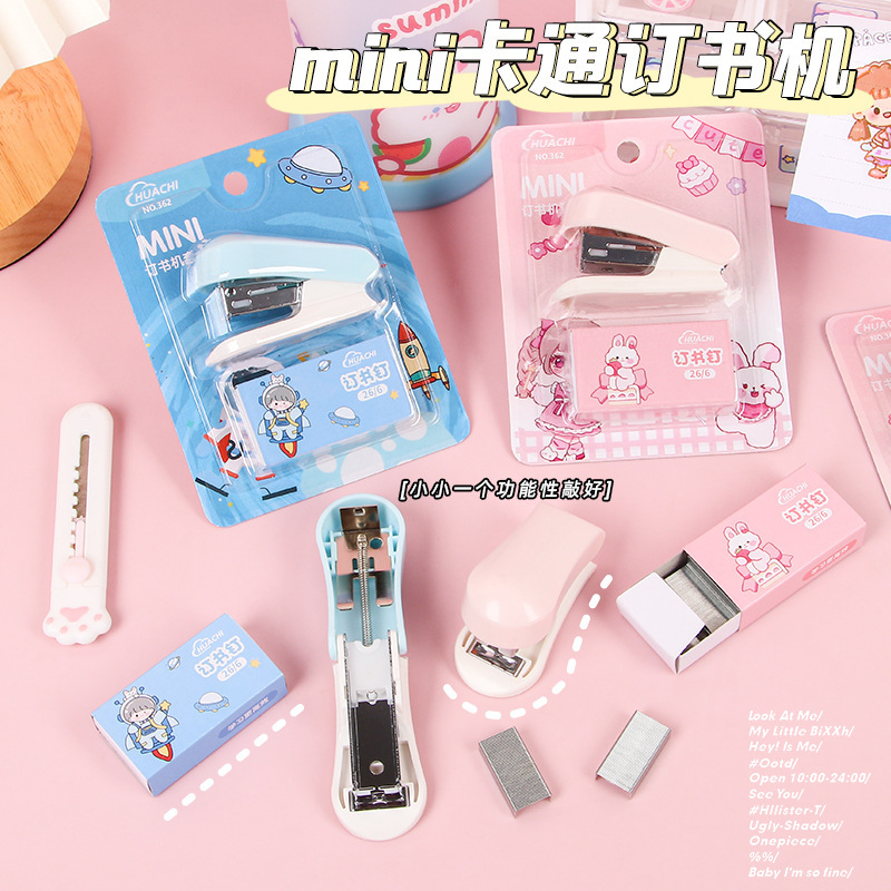 Cartoon Stapler Mini small size suit Cute Student Stationery Multifunctional Stapler Nailing Test Paper Stapler