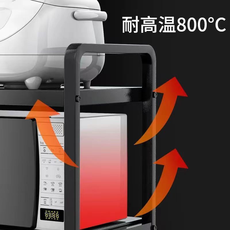 Kitchen storage rack retractable multi-layer microwave oven storage rack oven storage rack household countertop storage rack wholesale