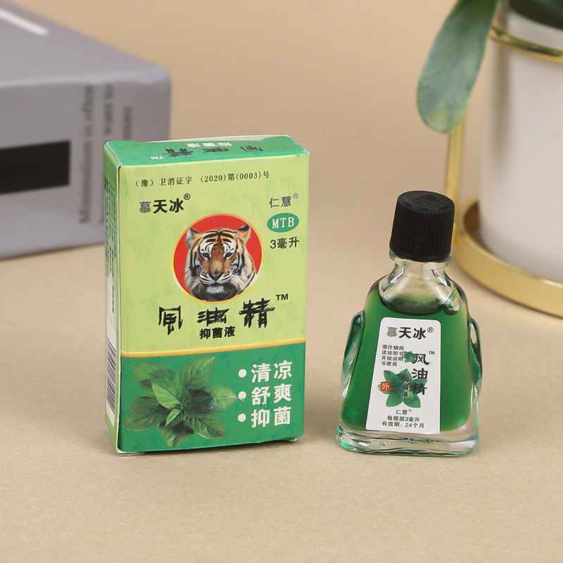 Wind oil essence old brand cool oil students refreshing and refreshing wholesale summer essential heatstroke prevention cool itch prevention insect repellent mosquito repellent