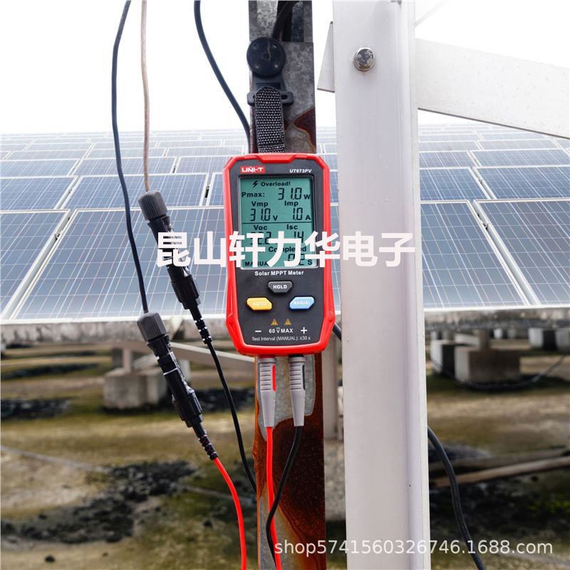 Uliide Ut673Pv Photovoltaic Module Power Tester Is Compact and Easy to Carry, Selling Well Across Borders